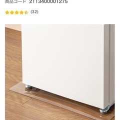 未使用　冷蔵庫　マット　の画像