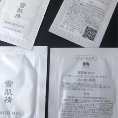脱色クリーム残量50% 雪肌精美白マスクバスの画像