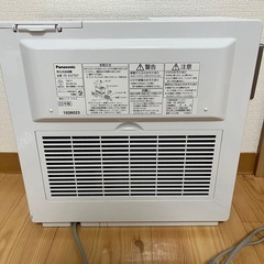 パナソニック　ナノイー　加湿器
の画像