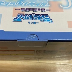 一番くじ 「デジモン」シリーズ -光と闇の衝突- A,C,D,F,G賞　20点セットの画像