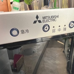 三菱 冷凍庫 144L 多収納！ 　の画像