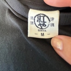 取引中　オリオンTシャツ　メンズの画像