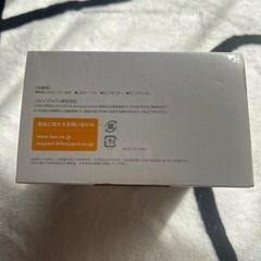 ルーターの画像