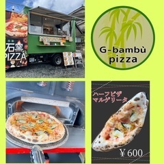 向日葵マルシェ
