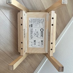 きこりのイス　子供用チェア　　の画像
