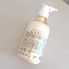 トリートメントの画像