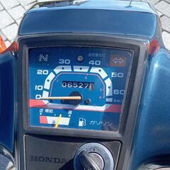 6500km 程度良好 メンテナンス済車 スーパーカブ カスタム セル付き4速 C50 鉄カブ 滋賀守山の画像