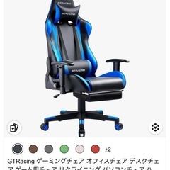 値下げ交渉あり　GTRACING
ゲーミングチェアの画像