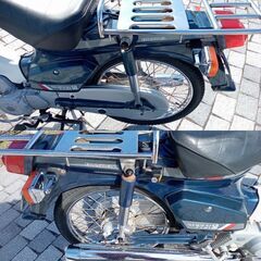 6500km 程度良好 メンテナンス済車 スーパーカブ カスタム セル付き4速 C50 鉄カブ 滋賀守山の画像