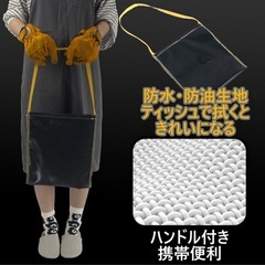 【格安！】新品・未使用品！火消し袋 炭処理袋 コンパクト 耐熱 難燃 グラスファイバー 防水 焚き火 燃えカス収納袋 32x29cm 持ちやすい アウトドア/キャンプ/バーベキュー マグネット式開閉口 薪袋 炭袋 使用済炭処理 の画像
