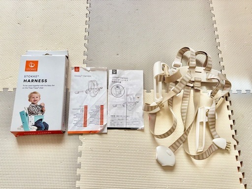 STOKKE ハーネス 旧型 ストッケ 旧型ハーネス トリップトラップ STOKKE - メルカリ