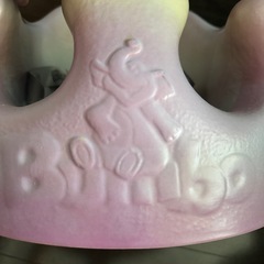 バンボ　ベビーチェア　バスチェアの画像