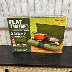 【新品】Iwatani テーブルトップBBQこんろの画像