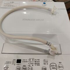 【愛品館 市原店】TOSHIBA　2022年製　4.5Kg洗濯機　 AW-45M9【愛市I4S034203-104】の画像
