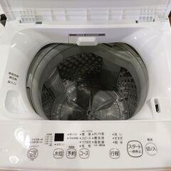 【愛品館 市原店】TOSHIBA　2022年製　4.5Kg洗濯機　 AW-45M9【愛市I4S034203-104】の画像