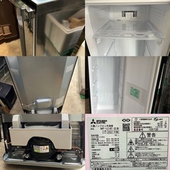 三菱 冷凍庫 144L 多収納！ 　の画像
