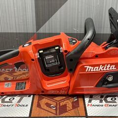 【未使用】マキタ Makita MUC405D 400mm充電式チェンソー バッテリ無し【ハンズクラフト佐賀】の画像