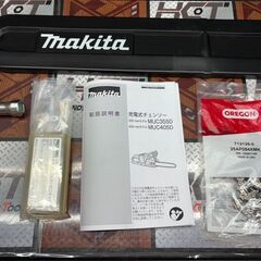 【未使用】マキタ Makita MUC405D 400mm充電式チェンソー バッテリ無し【ハンズクラフト佐賀】の画像