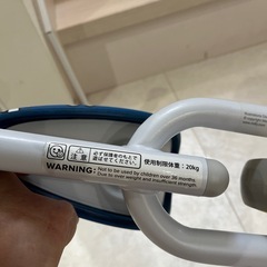 miffy 室内三輪車　子供用三輪車の画像