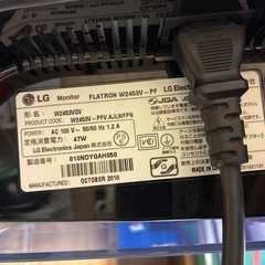 【ジャンク品？】LGモニターの画像