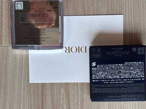 新品未使用品　DIOR バックステージ　グロウ　マキシマイザーパレット　002