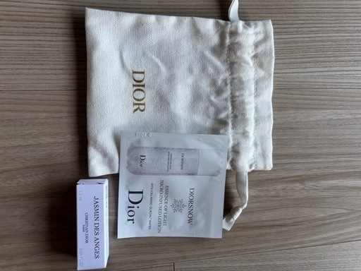 新品未使用品　DIOR バックステージ　グロウ　マキシマイザーパレット　002