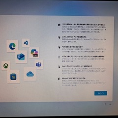 【Dell Optiplex9020】第4世代Corei7のデスクトップPC本体です。つい先日までメイン機として使用していました。完全Formatした後、Windows11の 24H2を入れてみました。起動するにはマイクロソフトのアカウントが必要です。の画像