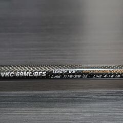 【使用感あり】メジャークラフト　ベイトフィネスロッド　VKC-69ML/BFS　　の画像