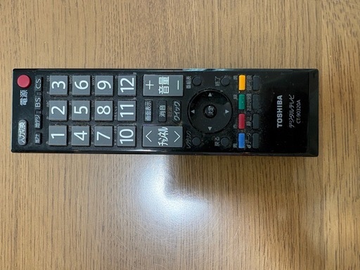 東芝REGZA　26A9000