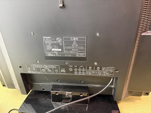 東芝REGZA　26A9000