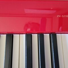 【美品】CASIO Privia PX-S1100 3本ペダル付きの画像