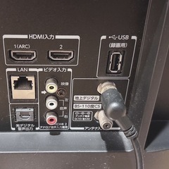 TOSHIBA レグザ 40V型 S20シリーズ ＋ テレビ台（ニトリ製）の画像