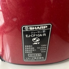 SHARP ヘルシオの画像