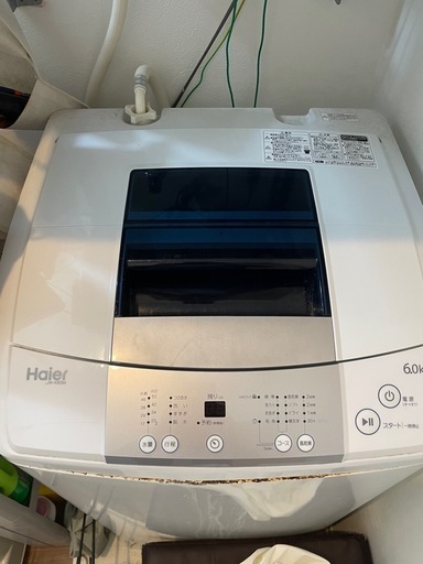 ハイアール6キロ洗濯機