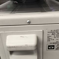 富士通　冷暖ルームエアコン　AS-250EE8　中古の画像