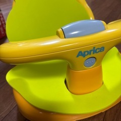 アップリカ　バスチェアの画像