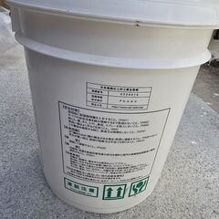 防水の材料 5000円の画像