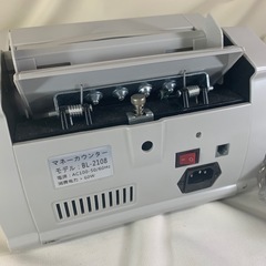 【中古】マネーカウンター BL-2108（旧札対応・付属品あり）の画像