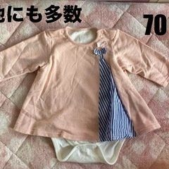 ベビー服いろいろの画像
