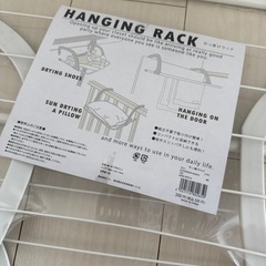 引っ掛けラックの画像