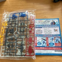 ★ガンダム　プラモデル★未使用の画像