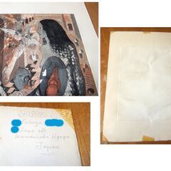 ▼お値打ち価格▼掘出し貴重品◆SHIGERU ODA『La conception』◆1966◆1/50◆版画/エッチングの画像
