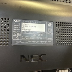 NECモニター【動作未確認品】の画像