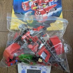 LEGO 基礎盤　基本ブロック　アトランティス等の画像