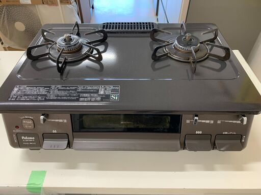 【ジャングルジャングル石川金沢店】ガステーブル パロマ IC-S87-BM-R 2020年製 ※クリーニング済み/当店3ヶ月保証