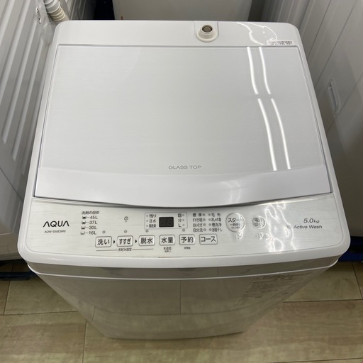 AQUA 5.0kg全自動洗濯機【リサイクルフカツ岡崎倉庫店】250928SM-6