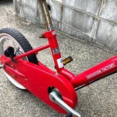 14インチ　子ども用自転車の画像