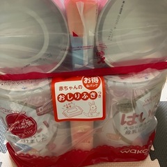 【新品未使用】はいはい2缶セット✖︎3セット(合計6缶) 使用期限2026年６月の画像