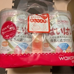 【新品未使用】はいはい2缶セット✖︎3セット(合計6缶) 使用期限2026年６月の画像