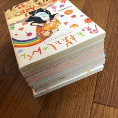 最終お値下げ😊 漫画7冊セット 「魔王さまとしゅんくん」の画像